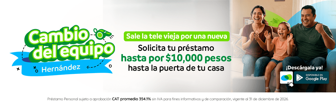 Cambio de equipo