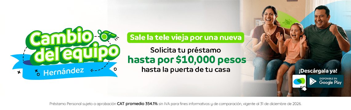 Cambio de equipo